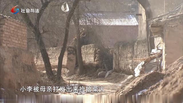 匿名信背后的死亡谜案