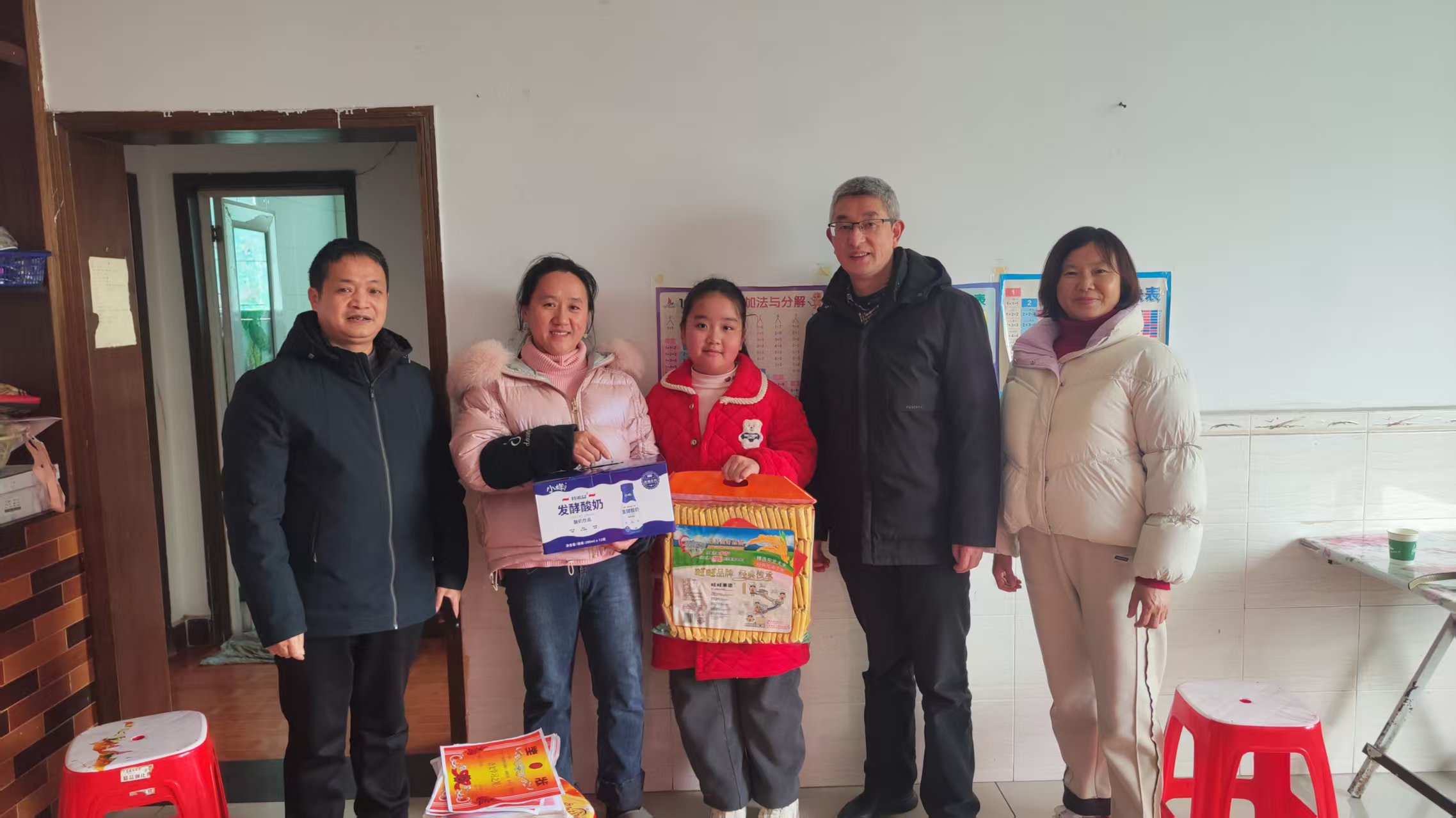渭沱小学：新春送温暖 关怀暖人心