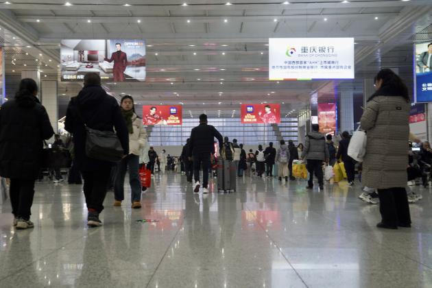 2026年春运启幕
重庆火车站多项便民新措提升旅客出行体验
