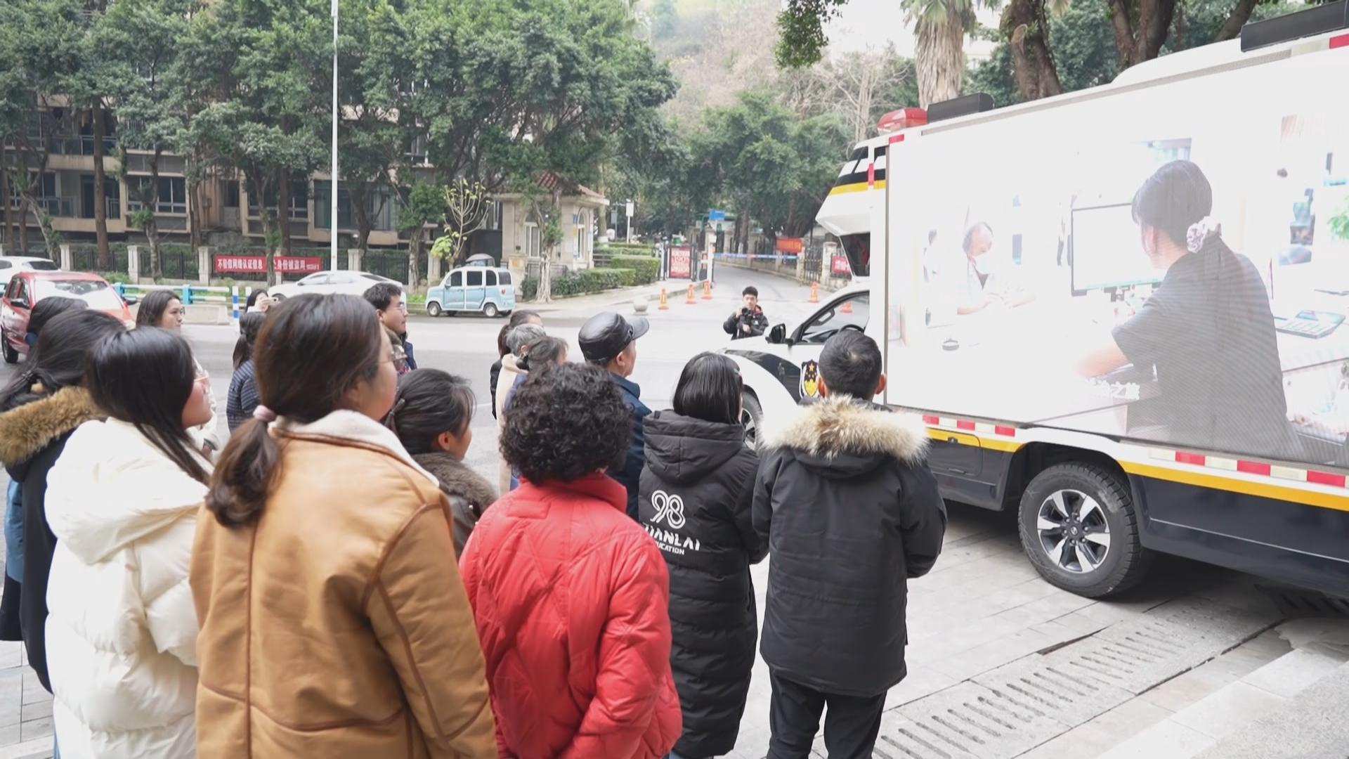 车载法庭送服务 多维度保障老年权益