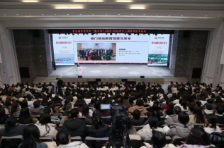 谢家湾学校教共体开展期末教师培训 赋能教育高质量发展