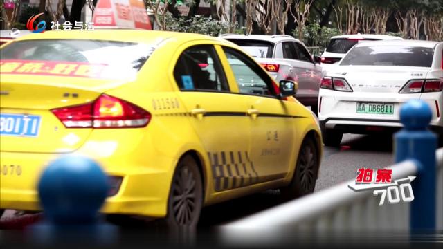 出租车上“捡”个包 男子涉嫌盗窃被处理