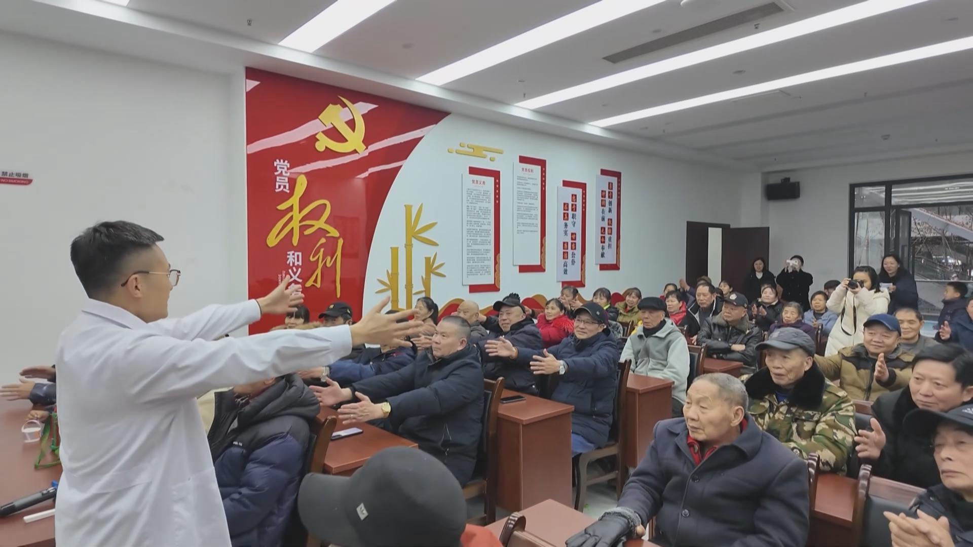 健康讲座进社区 温暖守护“夕阳红”