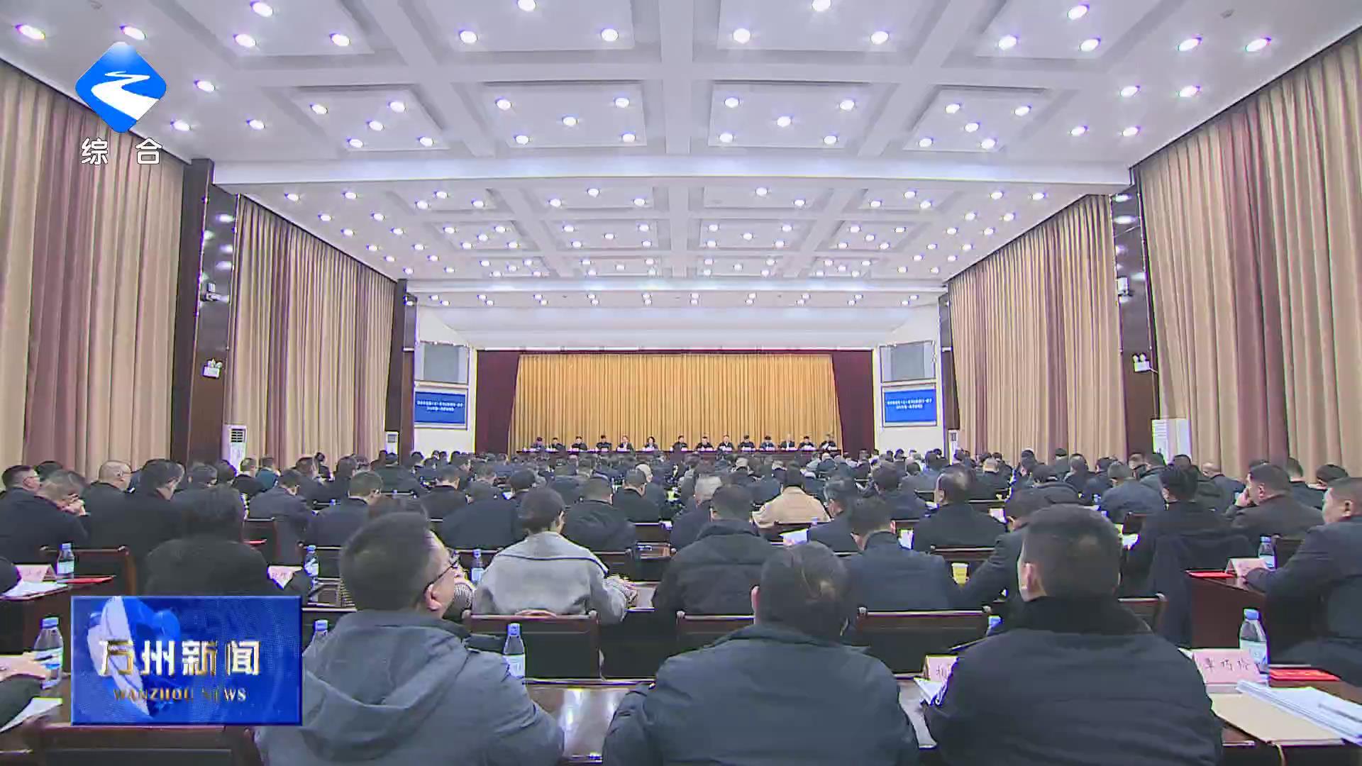 卢红在镇乡街道党（工）委书记和部门一把手2026年第一次季度例会上强调 奋力交出一季度经济社会发展高分报表 为建设全市重要城市副中心开局起步奠定坚实基础 李庆主持 王频彭志辉封波出席