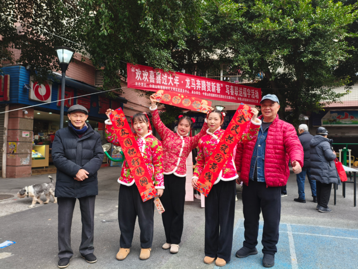 边四  活动现场。.jpg