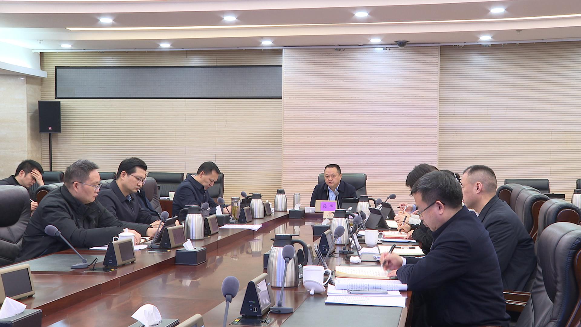 区政府召开第151次常务会议