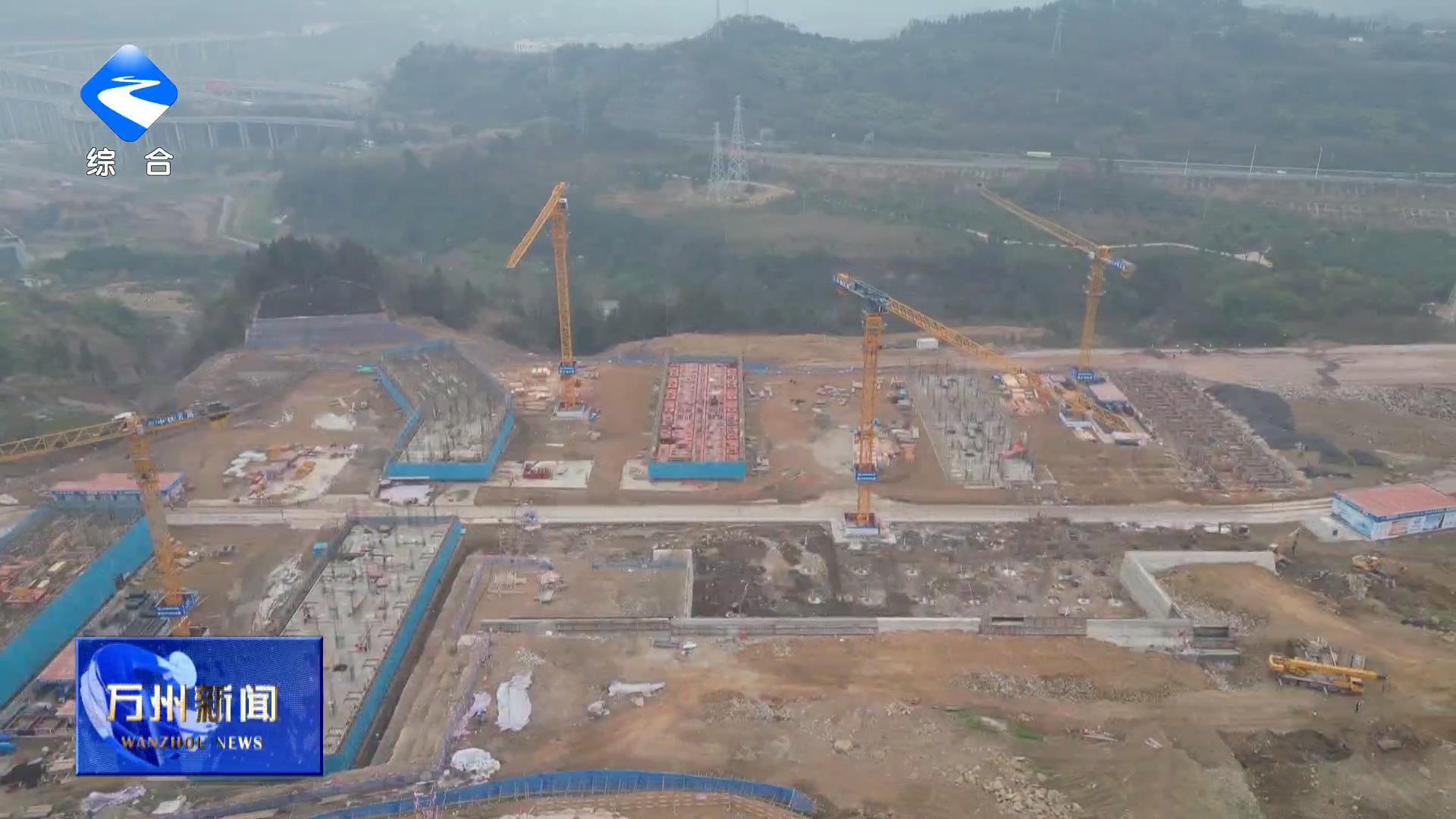 【开局“十五五” 建设副中心】万州经开区：促投资 抓项目 打造宜居宜业产业新城