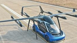 两款电动垂直起降飞行器上新