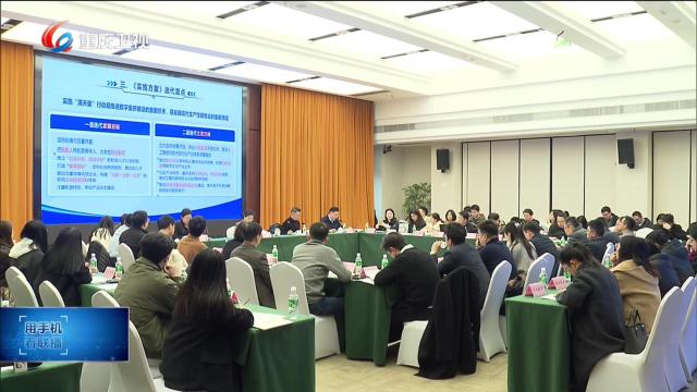  “政策礼包”加码 今年我市力争新增软信企业5000家