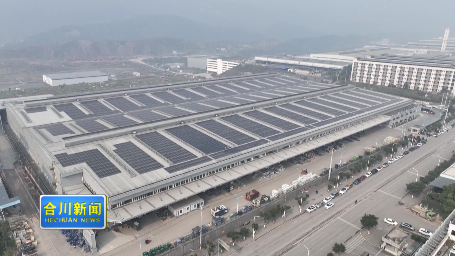 合川盘活闲置资产有妙招   腾笼换鸟 化整为零 汽车产业重装再上阵