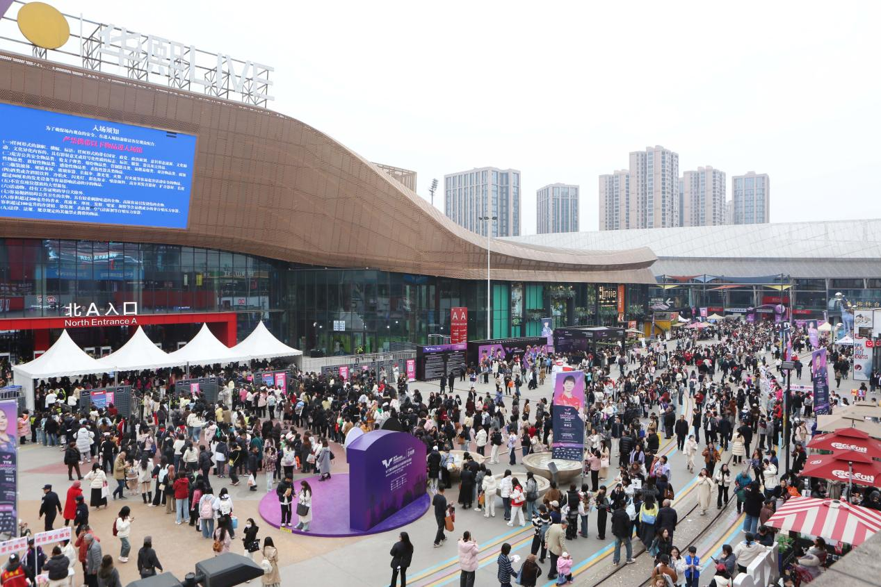 205WTT照片 (1).png