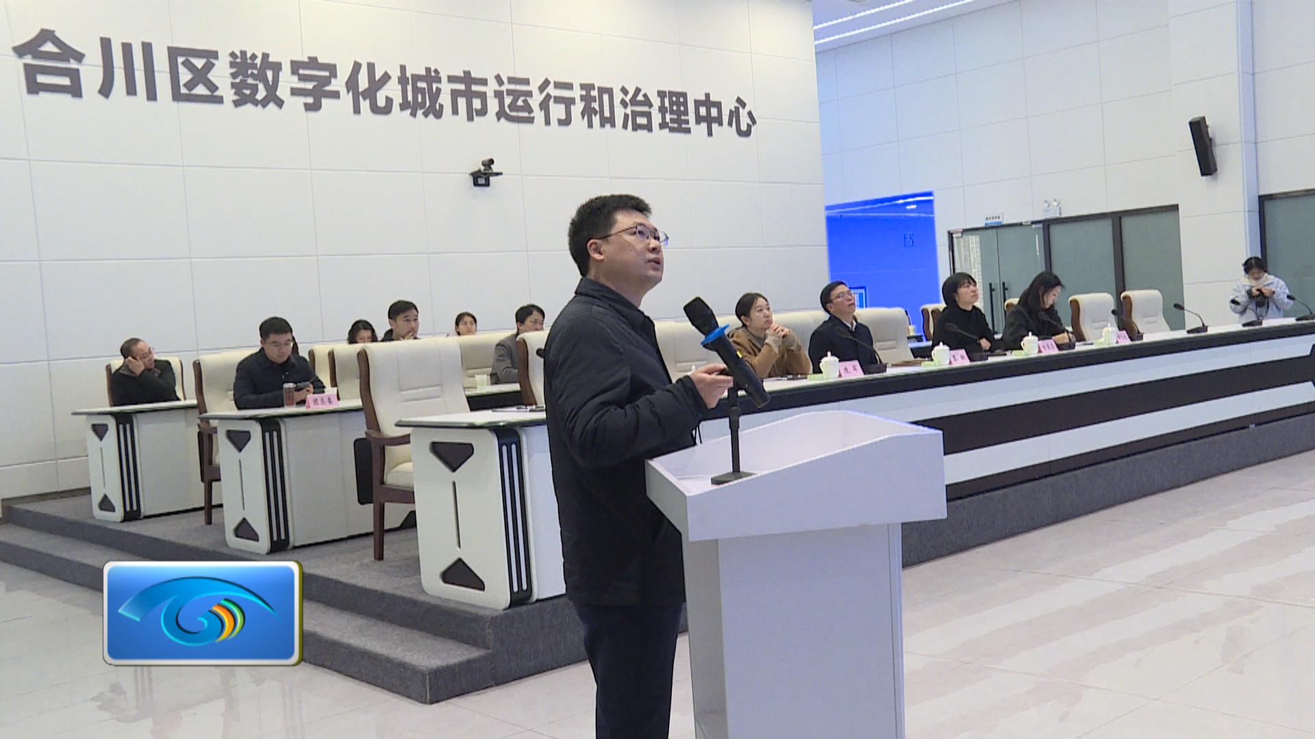 团市委副书记杨春渝一行来合调研指导寒假公益托管服务工作