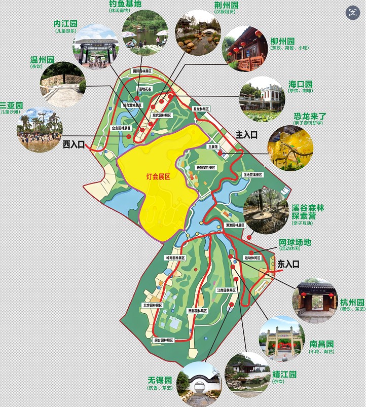 屏幕截图 2026-02-11 191744.jpg