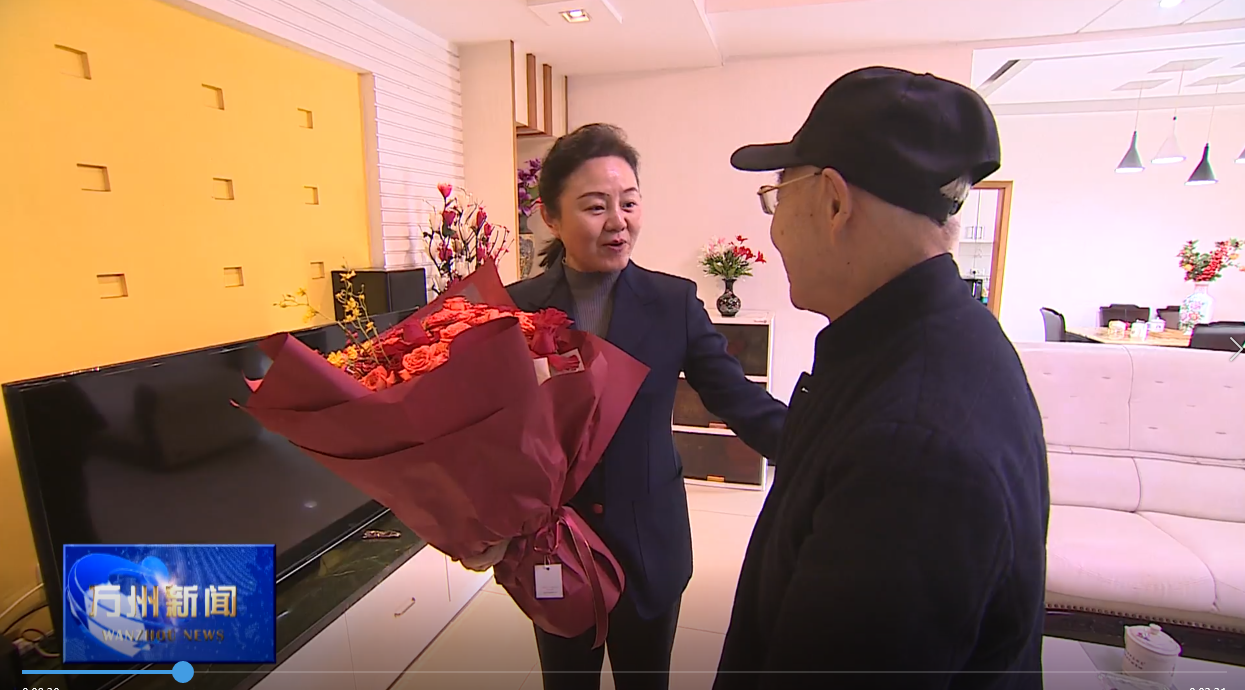 卢红走访慰问离退休老同志老党员困难职工现役军人家属劳动模范 致以新春问候和节日祝福