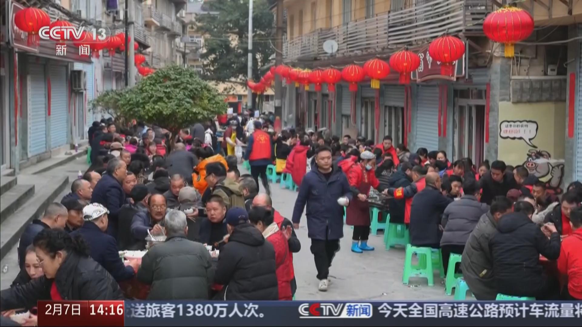 央视《新闻直播间》聚焦巴南舞龙巡游迎新春