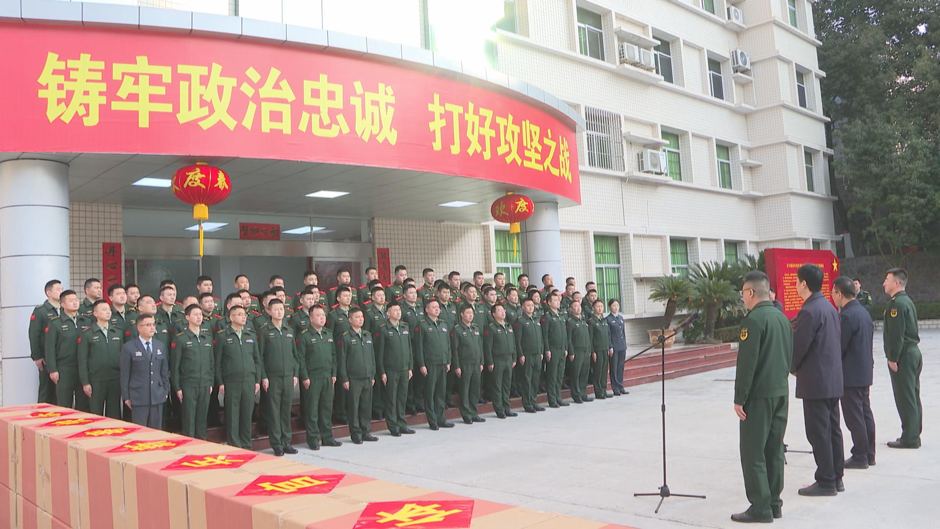 罗成率队开展走访慰问活动