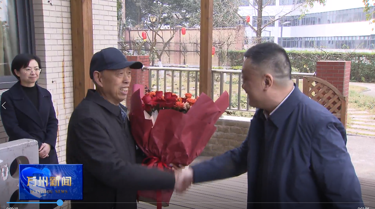 李庆开展春节前走访慰问活动