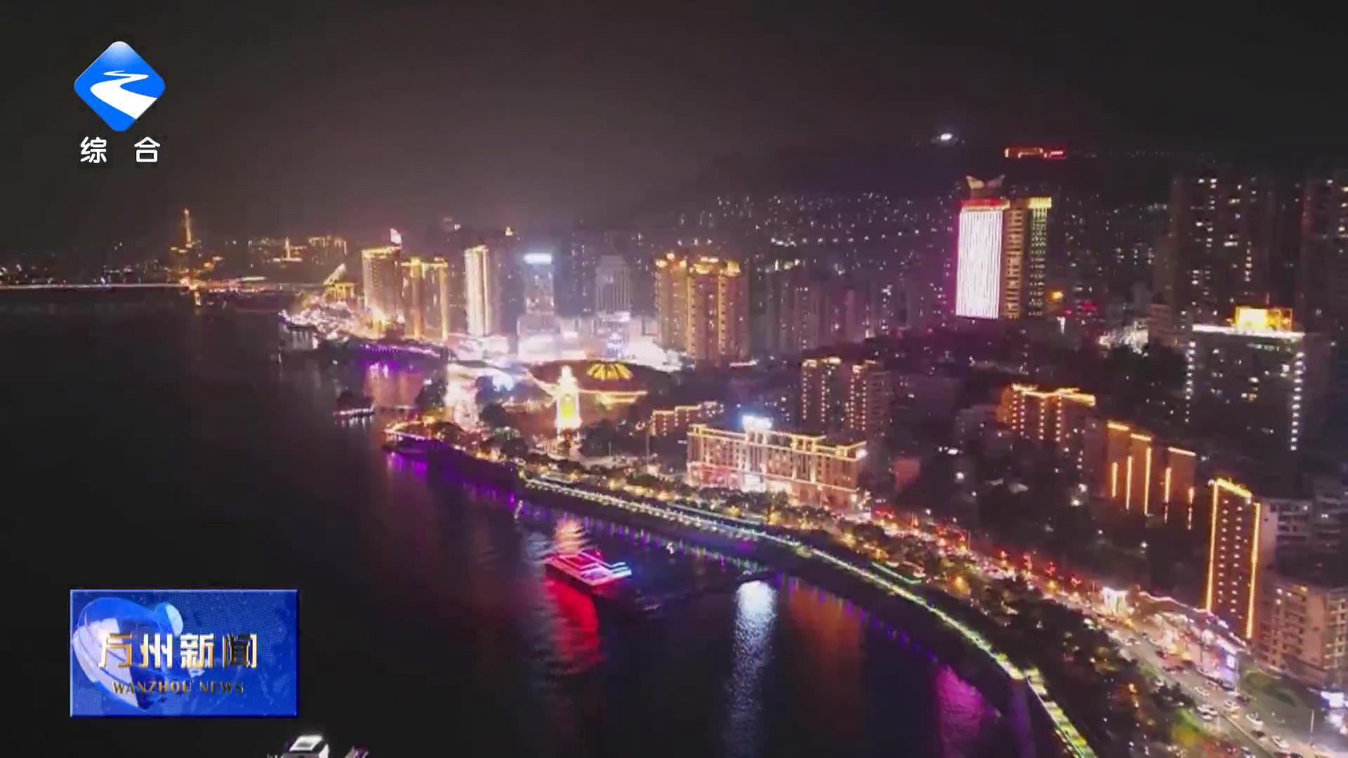 灯火璀璨迎新春 文化惠民年味浓