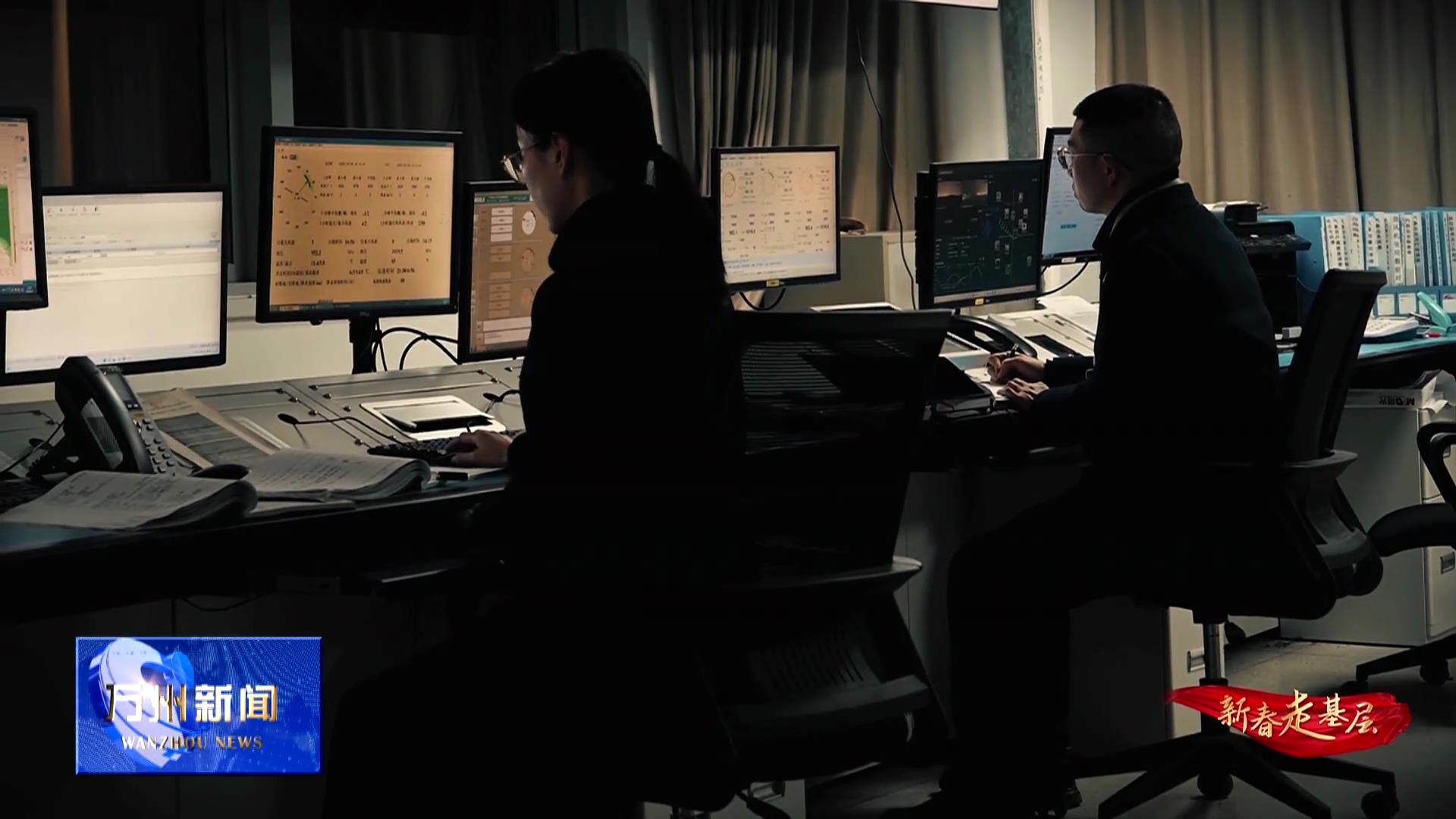 【新春走基层】山巅“驱雾人”