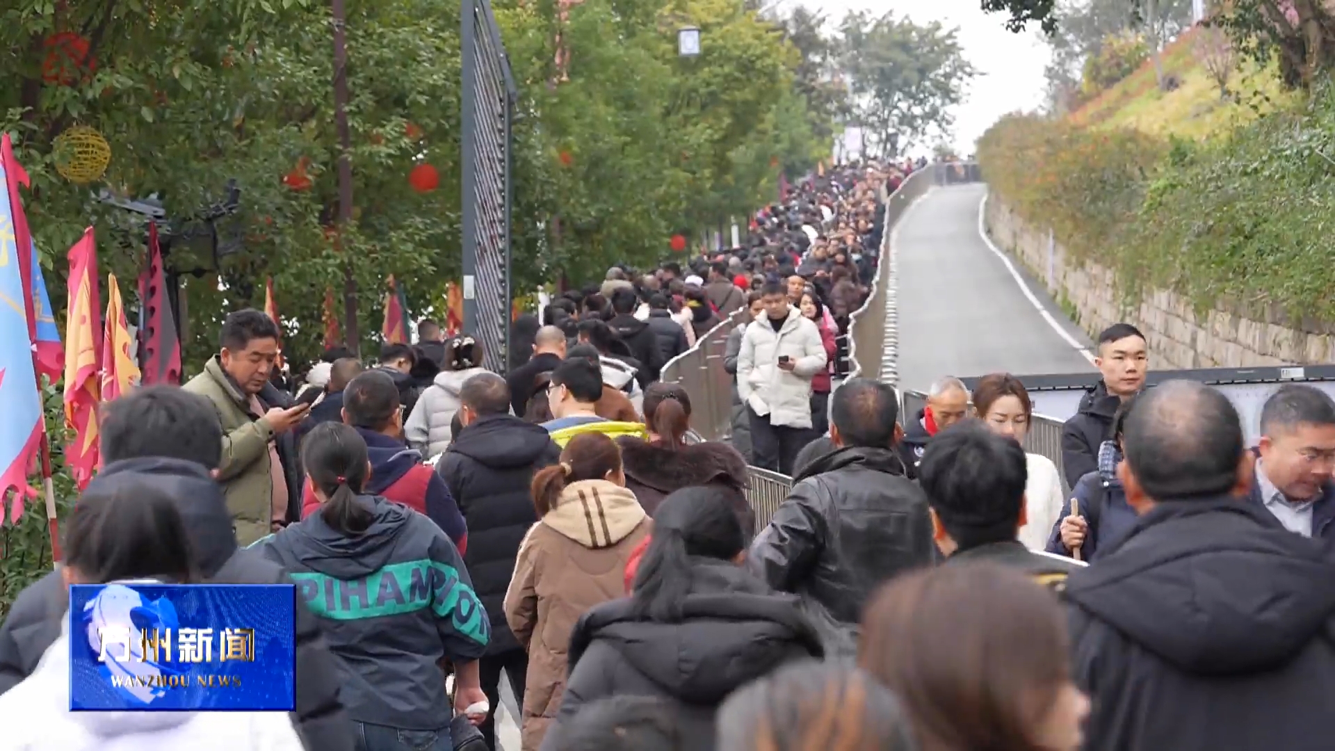 万州天生城遗址公园迎来新春客流高峰