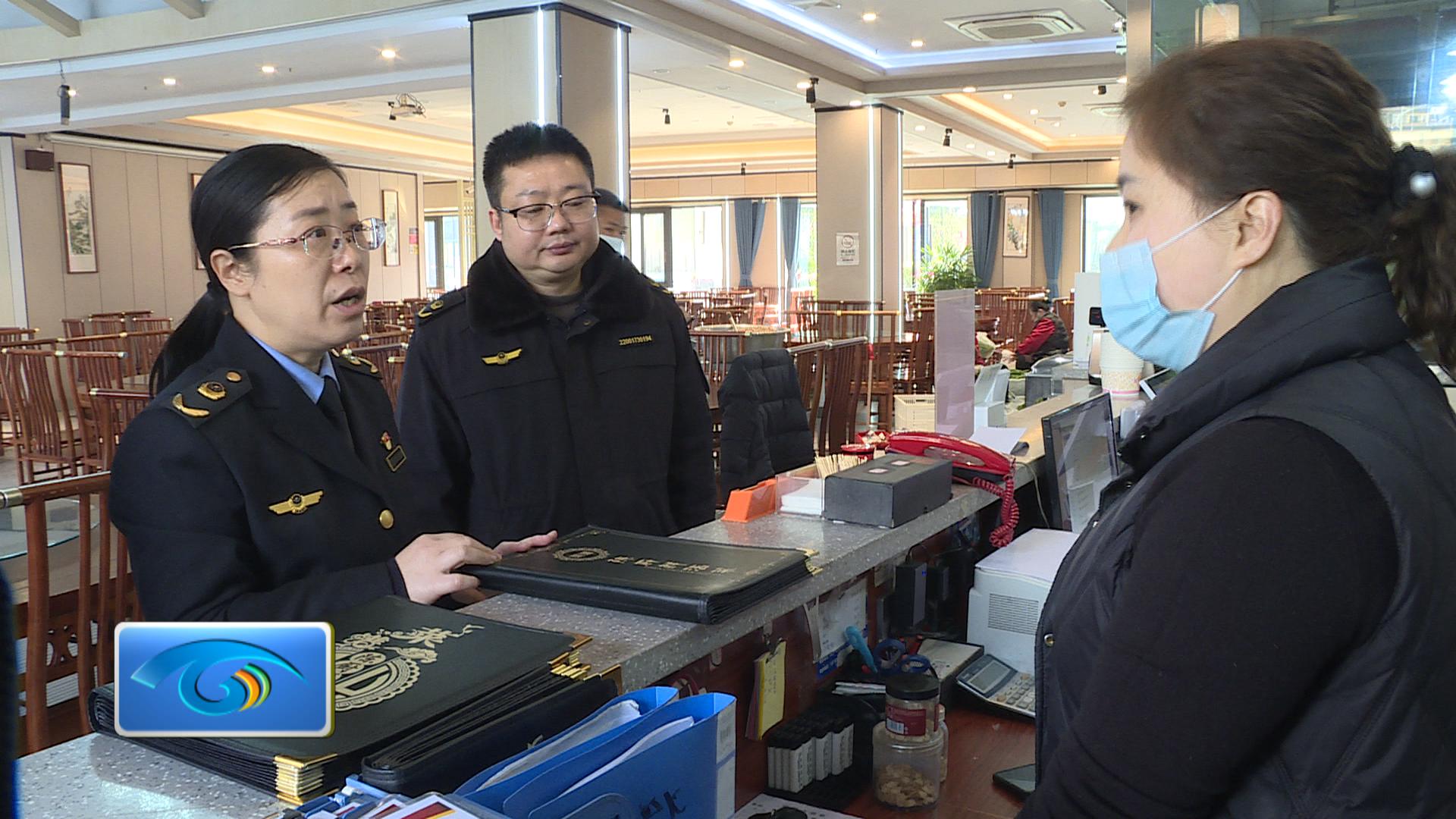 区市场监管局：开展节日安全检查 护航假日消费安全