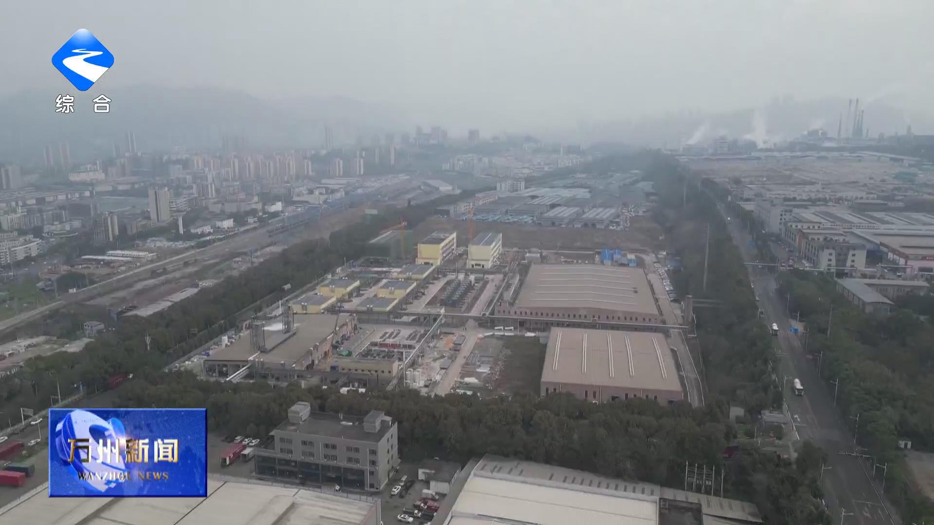 【开局“十五五” 建设副中心】医药中间体及原料药项目（一期）全力推进 改建部分预计2月底试生产