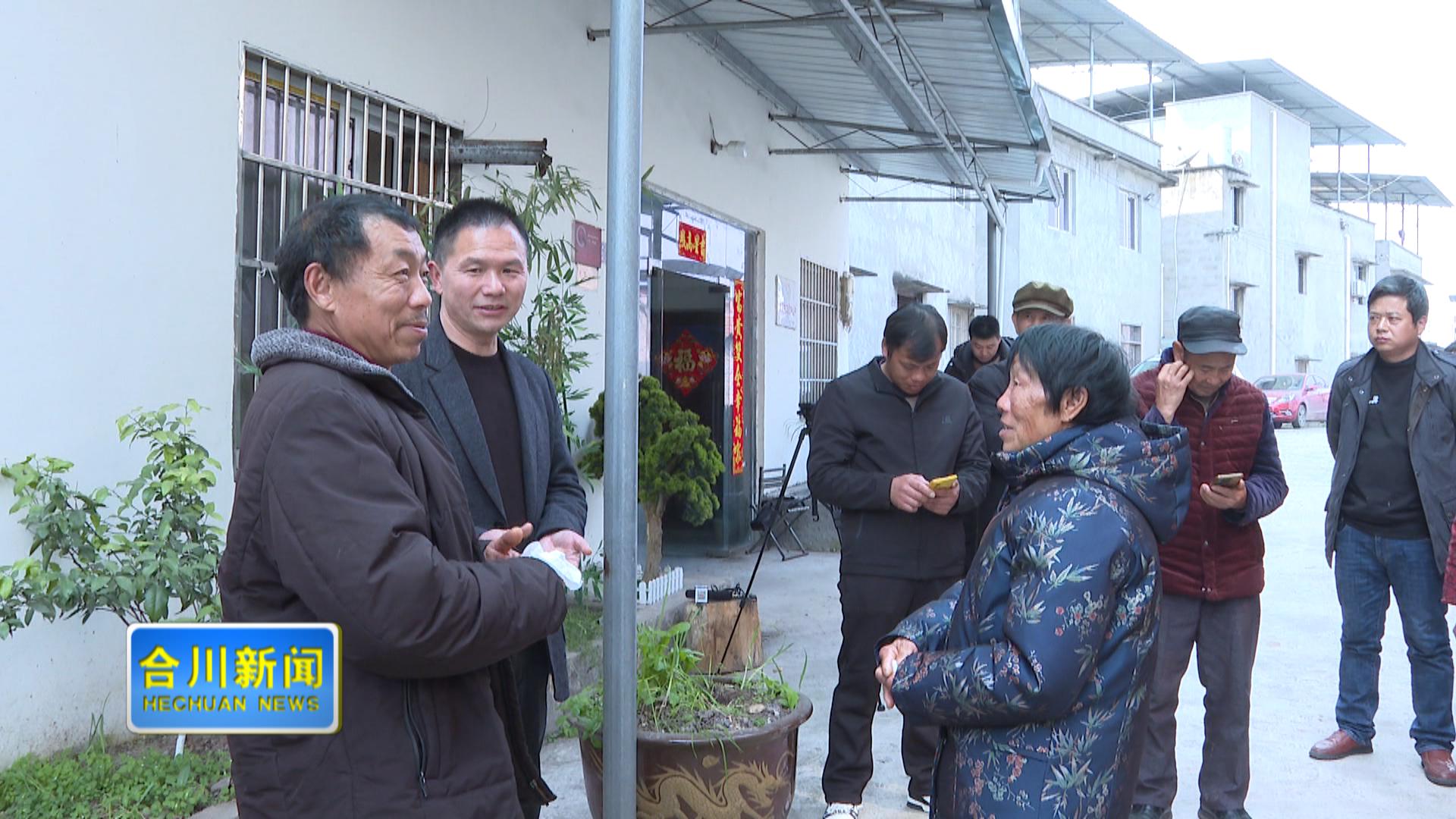 半生乡愁终有归处 千里寻亲终获团圆