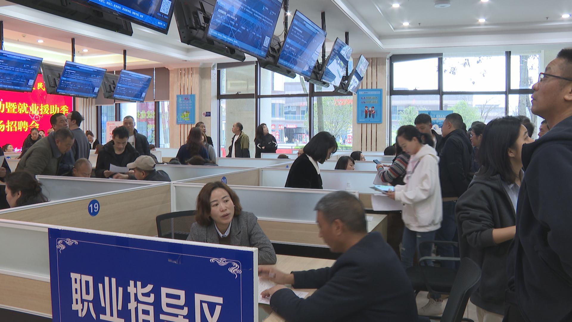 “春风行动”为返乡农民工送岗950余个