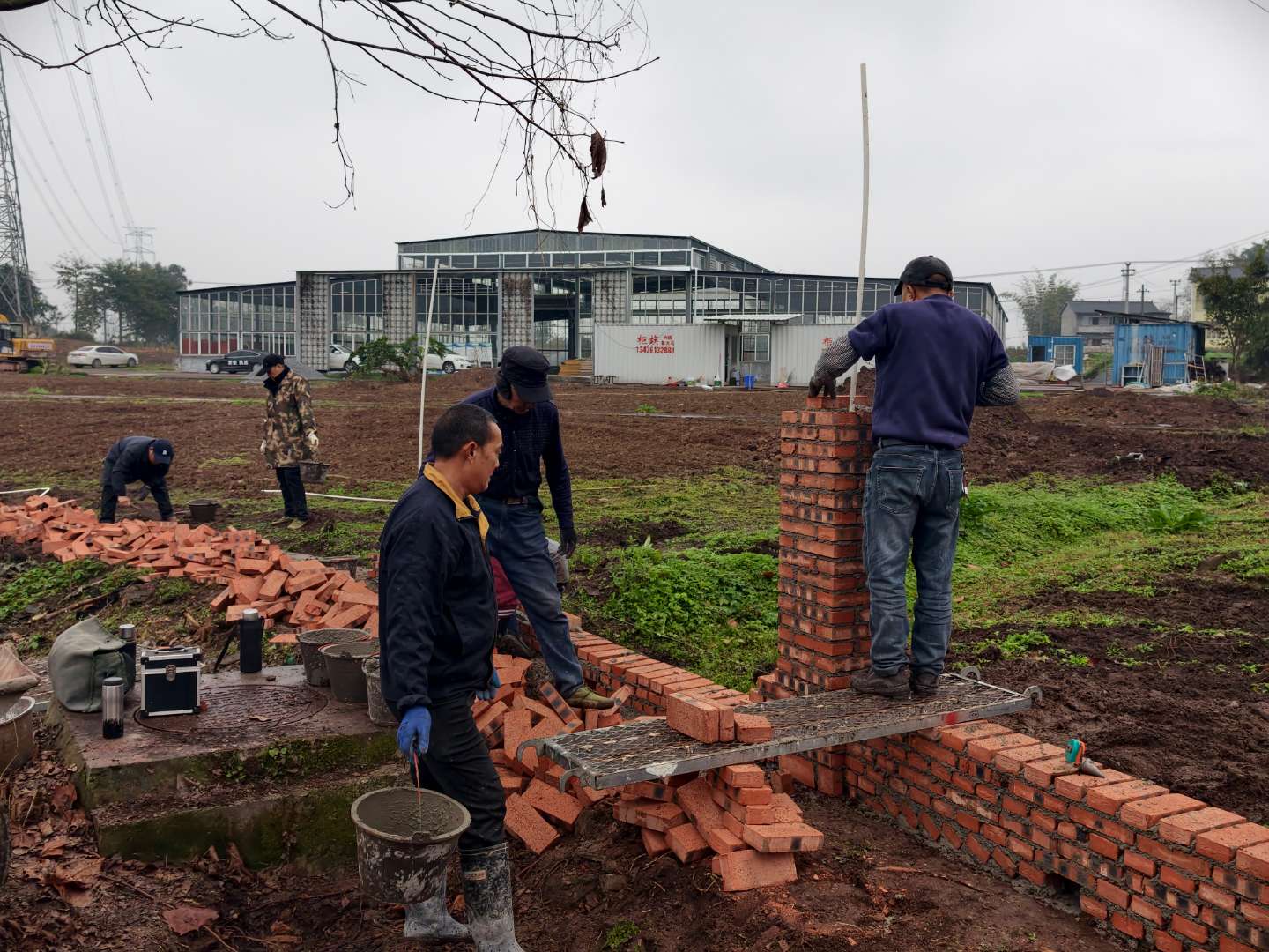 二条 修建厂区围墙。.jpg