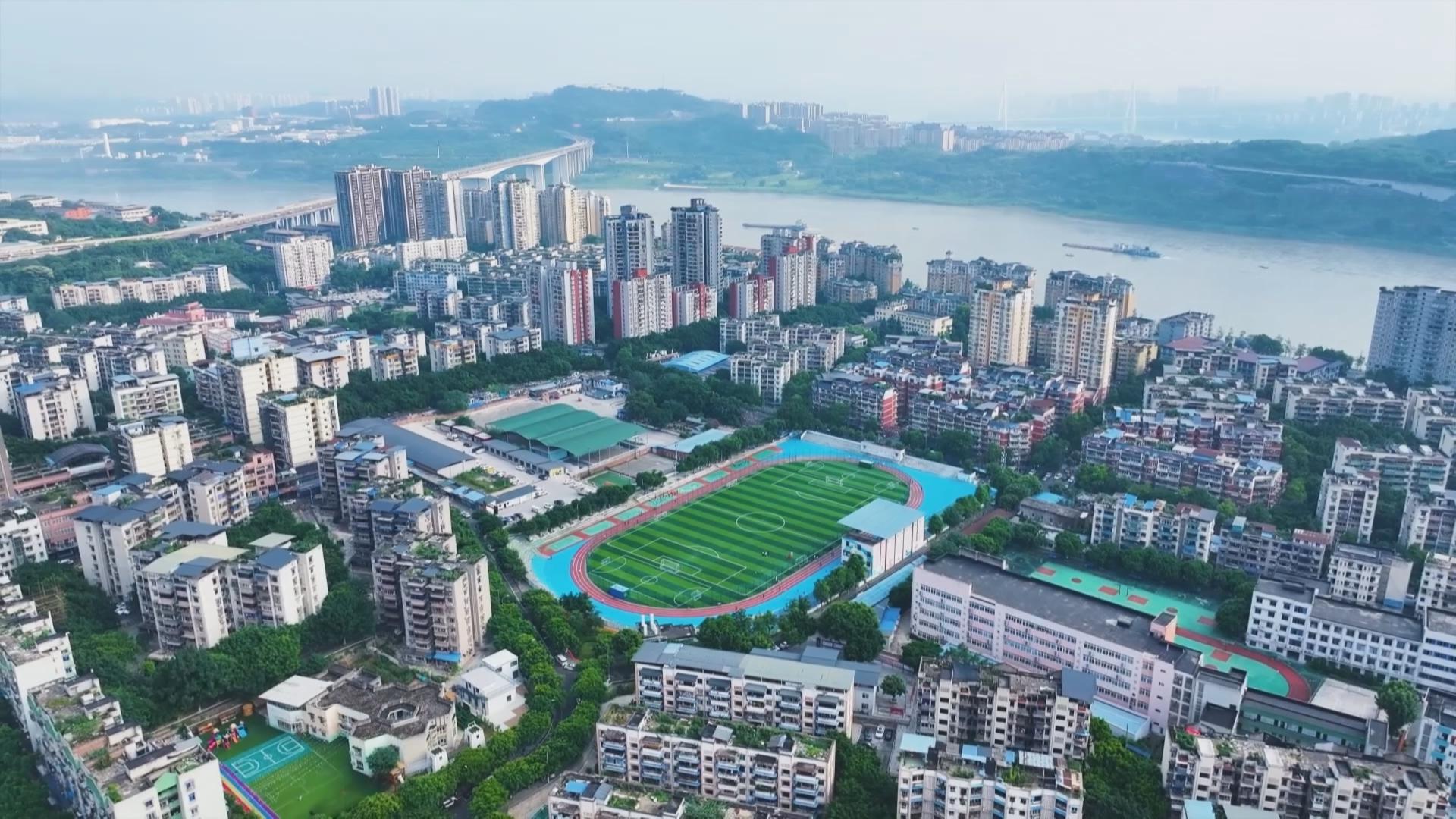 巴南·下午茶 我们这五年——石洋街焕新记