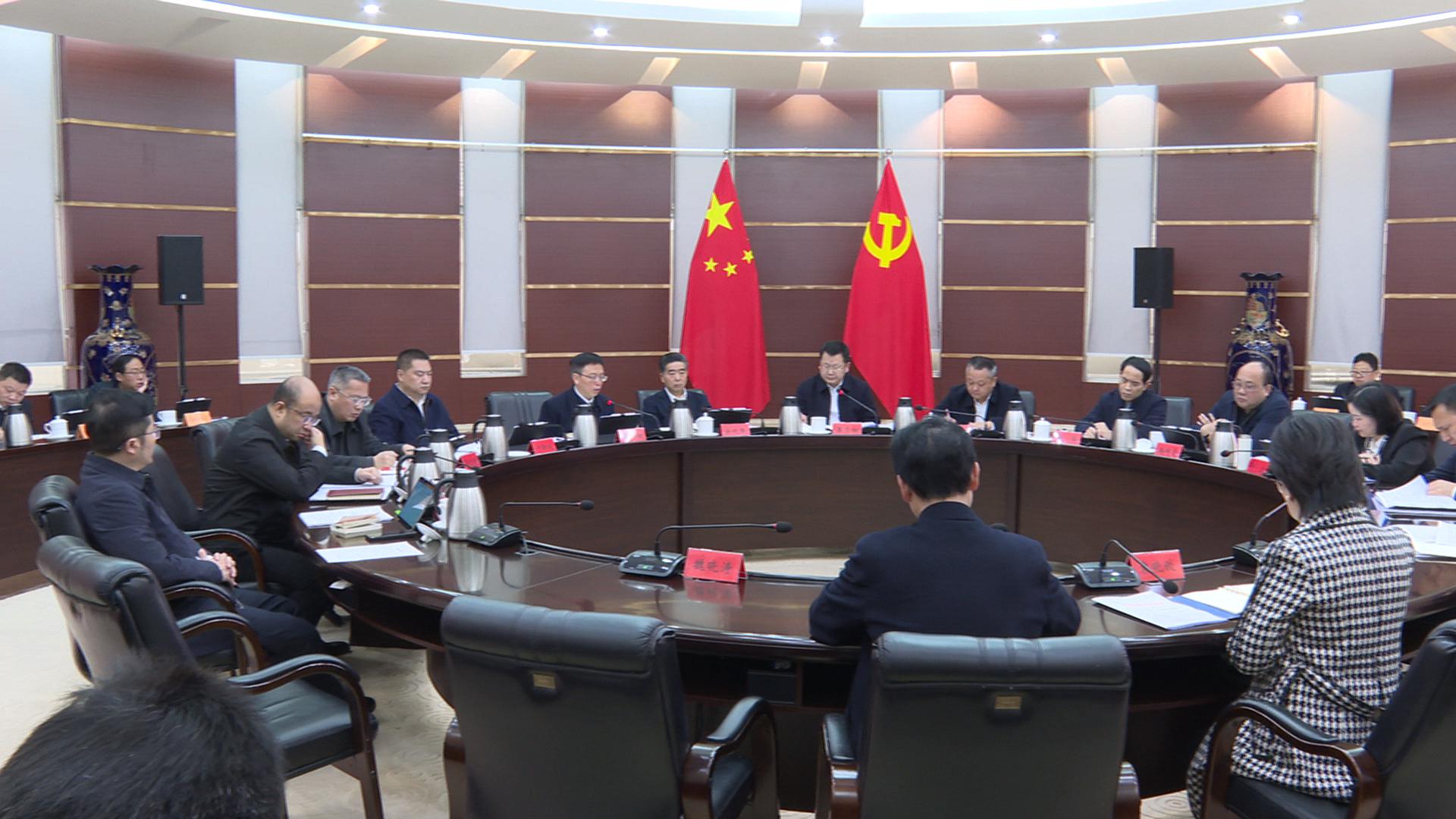 区委常委会召开会议 深入学习贯彻习近平总书记重要论述  研究部署宣传思想文化 节后复工复产 推动数字重庆建设等工作