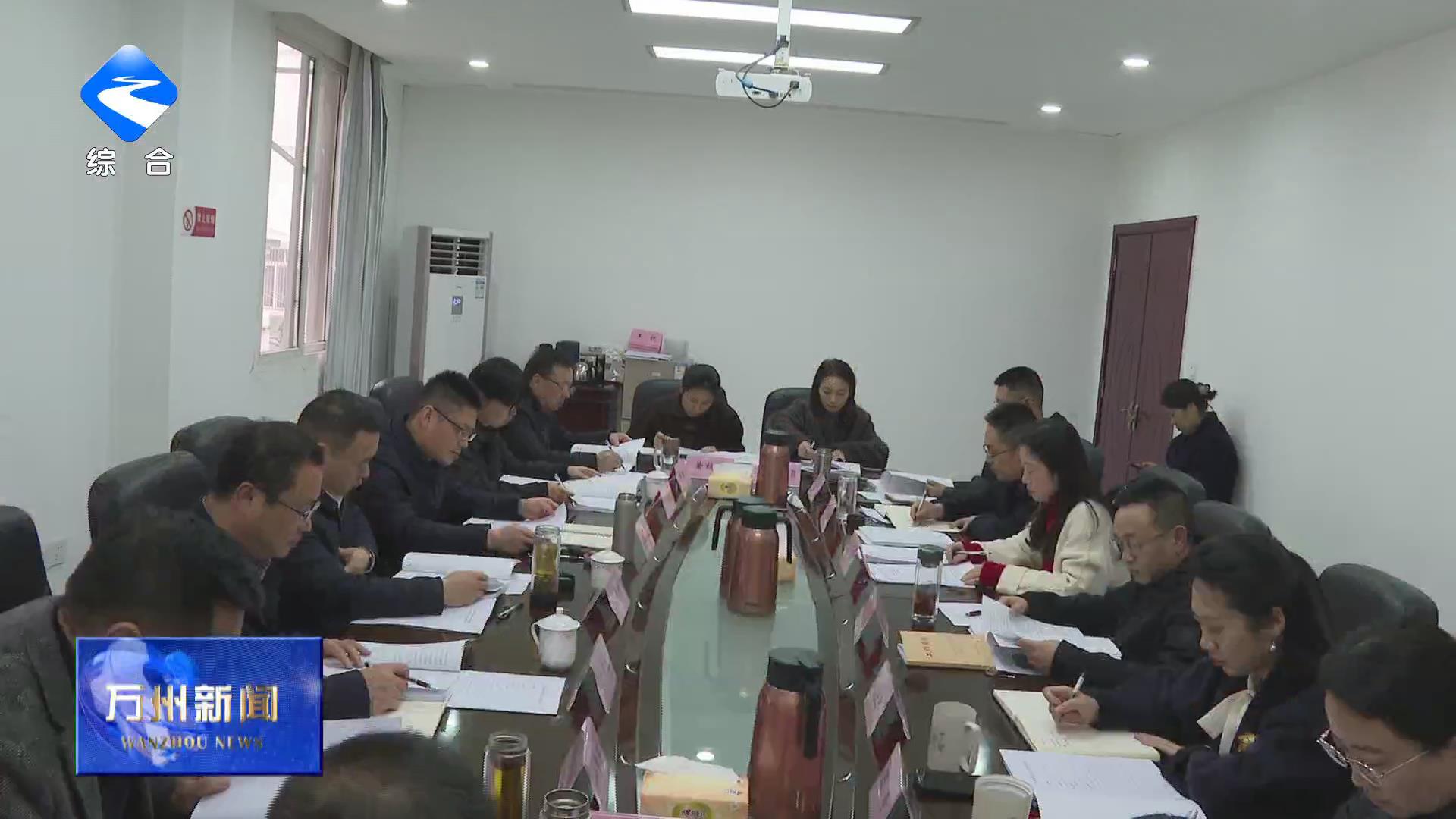 彭志辉参加指导甘宁镇2025年度民主生活会时强调 实干担当推动镇域高质量发展