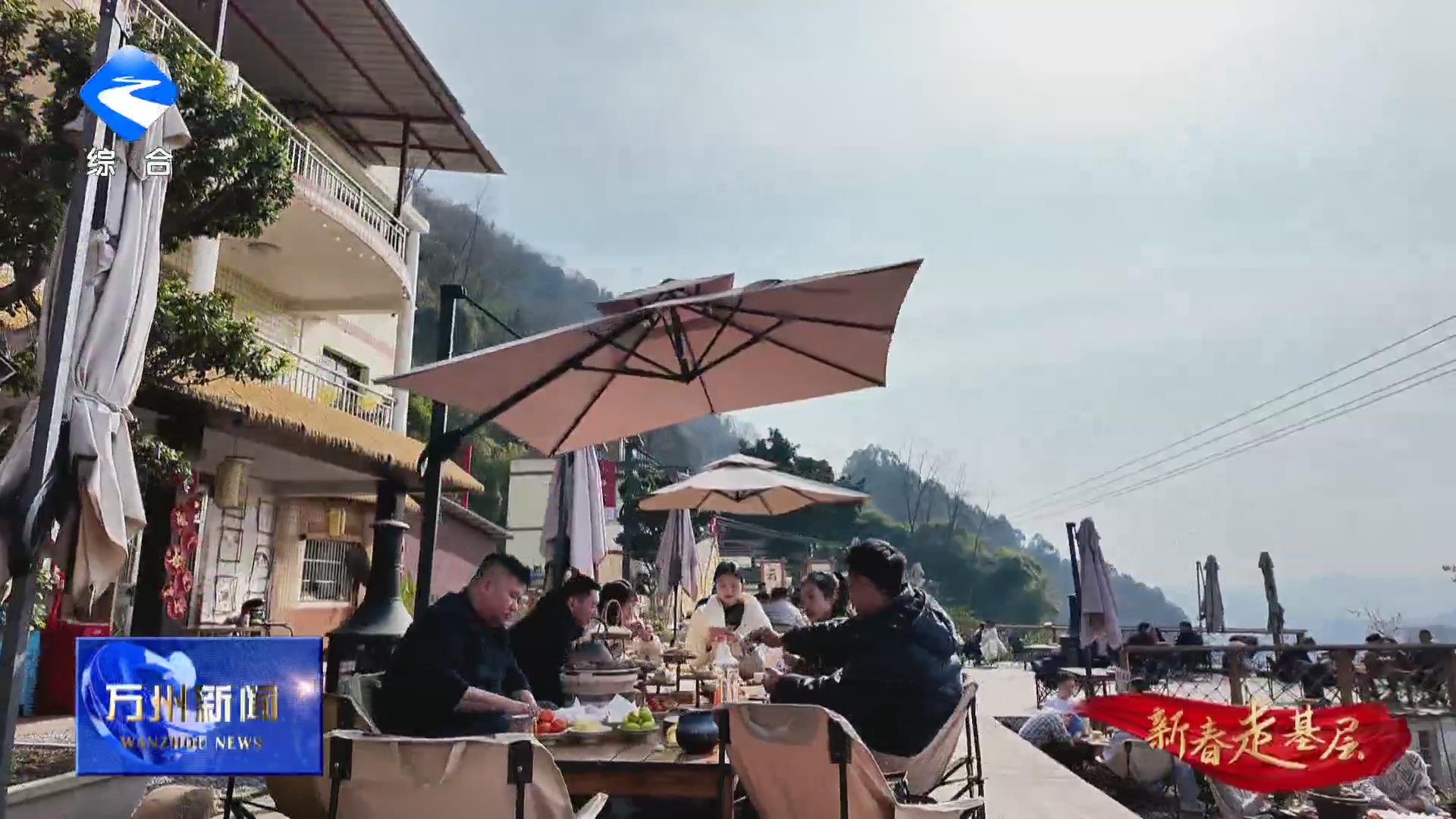 【新春走基层】半山茶香引客来