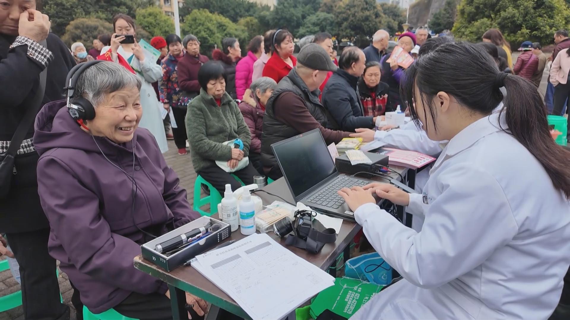 全民科学爱耳 共护听力健康