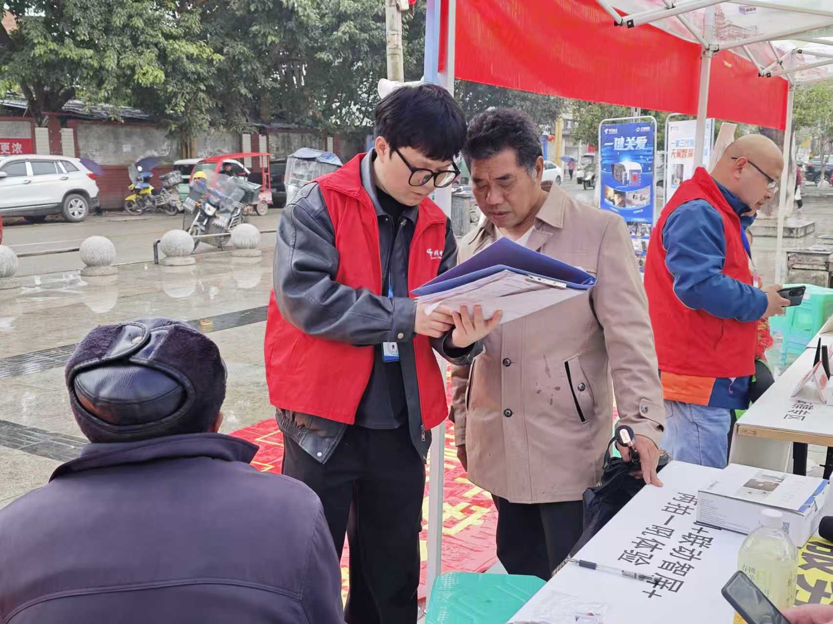 太和镇：筑牢反诈“防火墙” 守护群众“钱袋子”