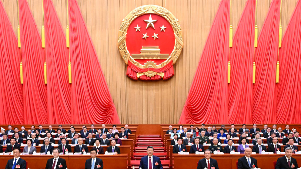 十四届全国人大四次会议在北京开幕