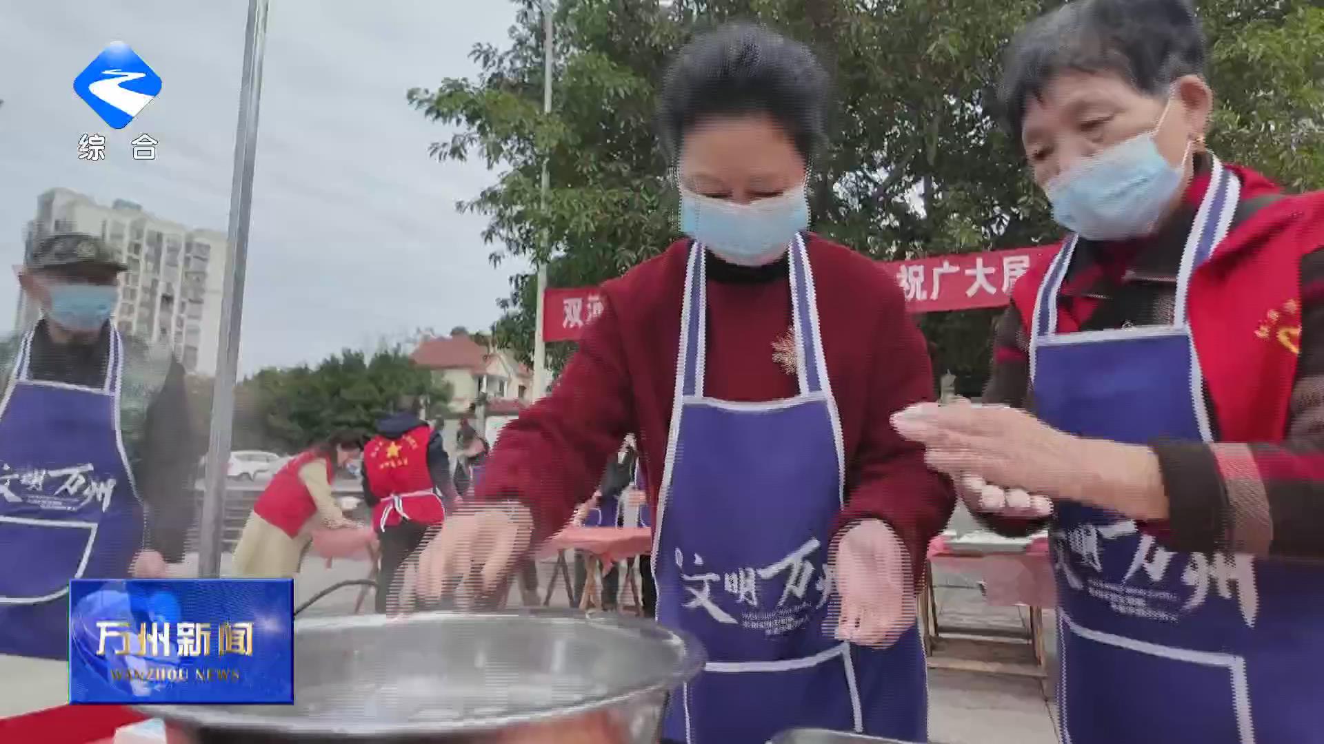 弘扬雷锋精神 深耕志愿服务