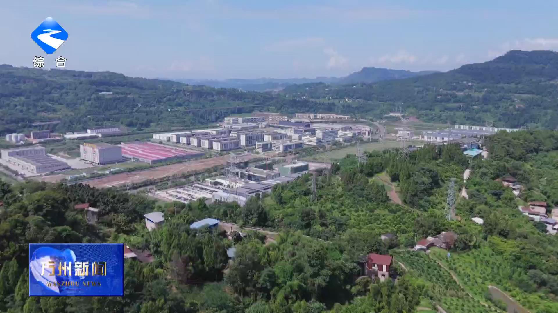 2025年全区完成工业投资95.9亿元 同比增长11.1%