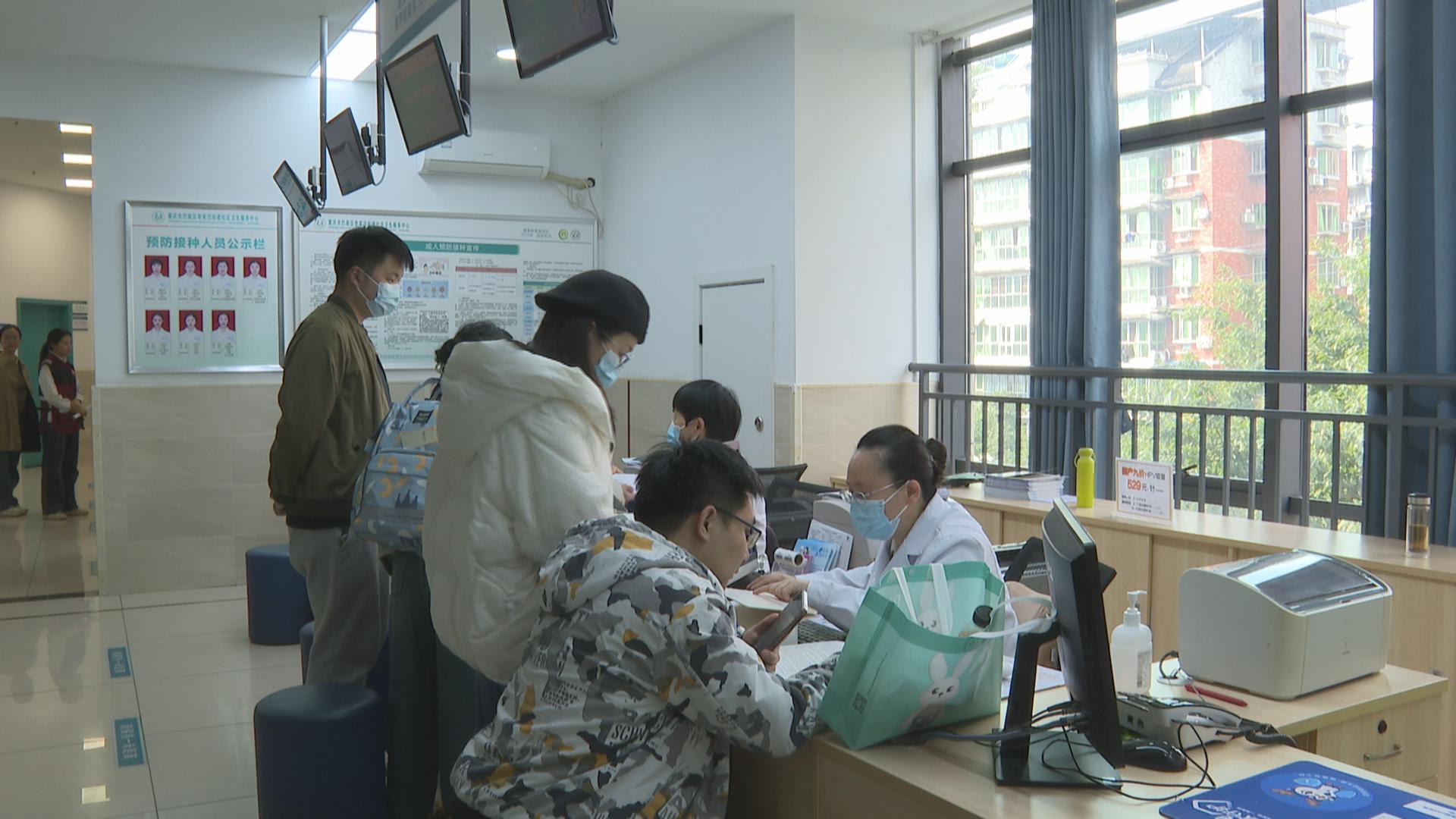 巴南首针国产九价HPV疫苗成功接种