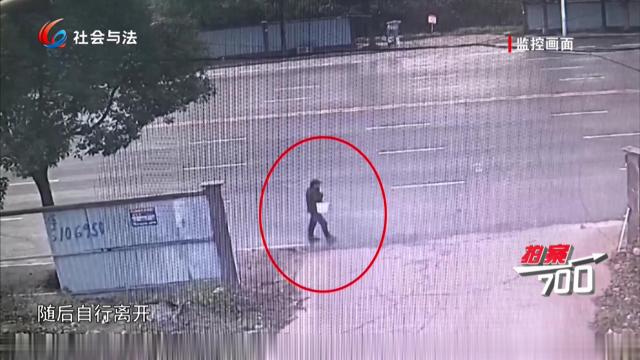 老人外出深陷泥潭 警民合力及时救援