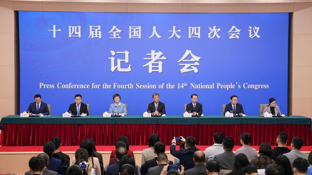 十四届全国人大四次会议举行民生主题记者会