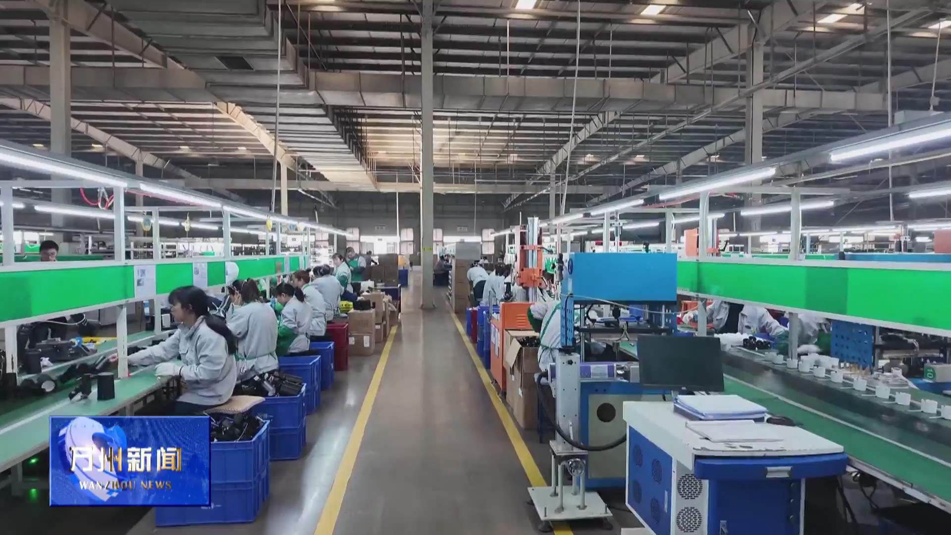 【奋战一季度 勇夺开门红】三雄极光：扩产增效推新品 全力冲刺“开门红”