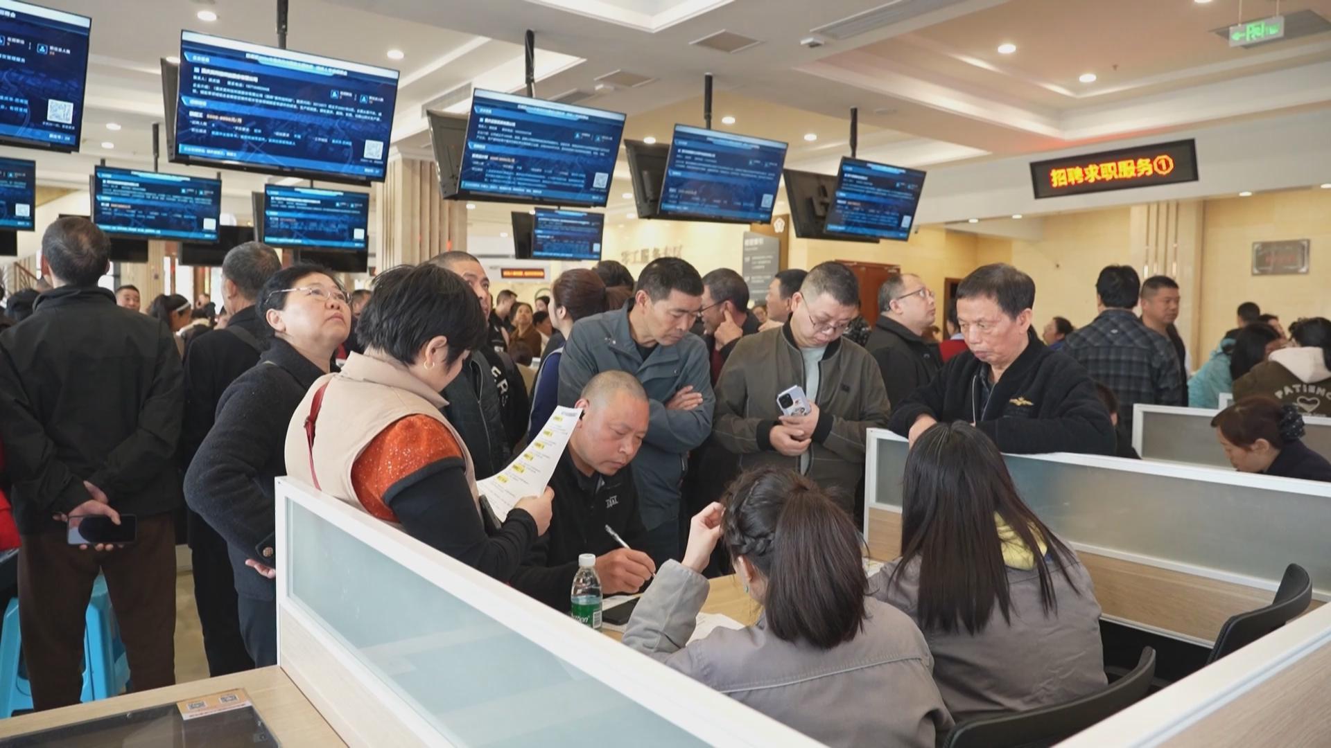 巴南：以实际行动为残疾求职者送上“就业春风”