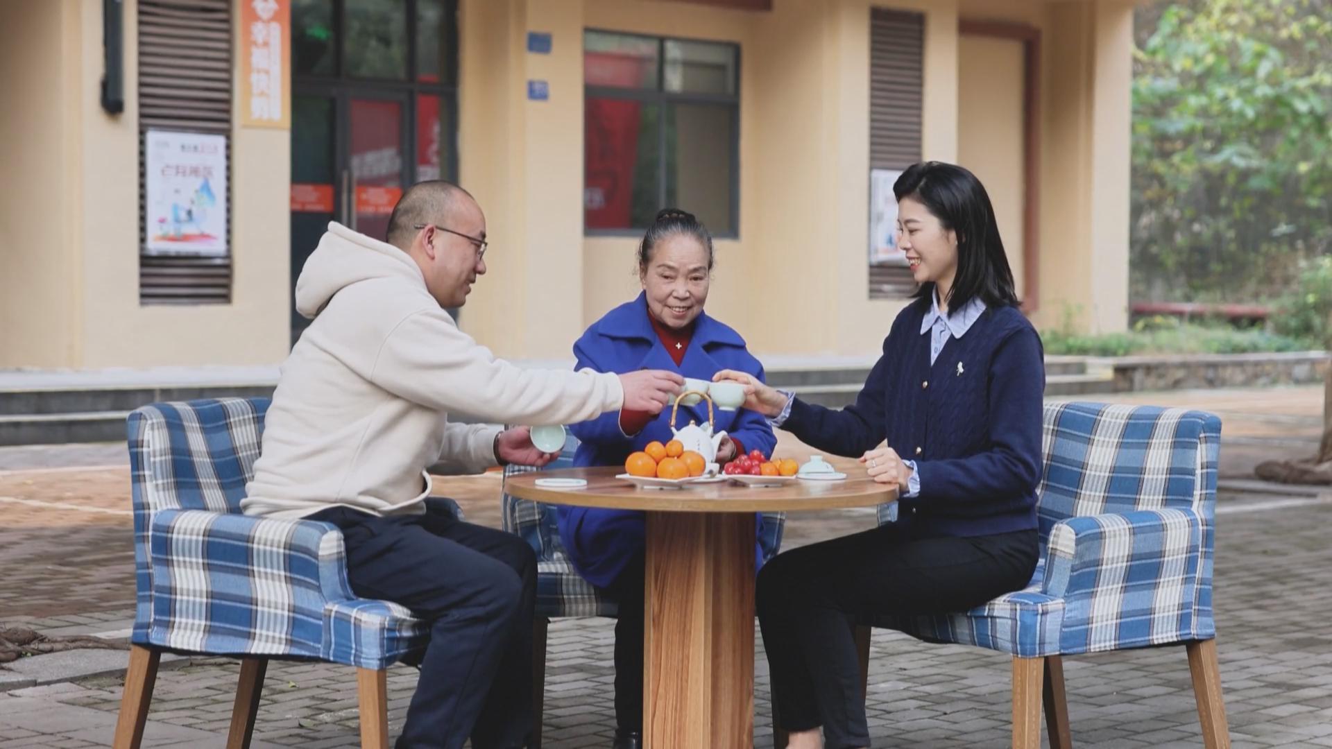 巴南·下午茶 我们这五年——杨阿姨的“从容”晚年