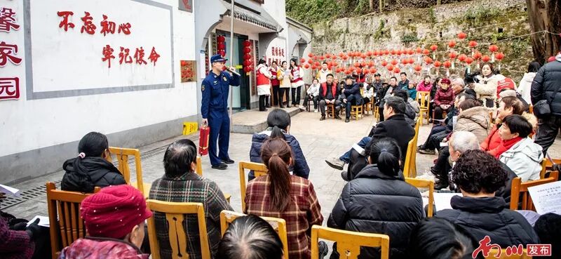 我区一志愿服务岗获评全市志愿服务之星