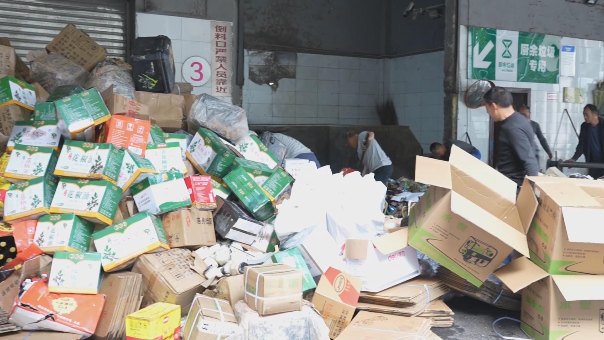 巴南区集中销毁假冒伪劣商品货值超200万