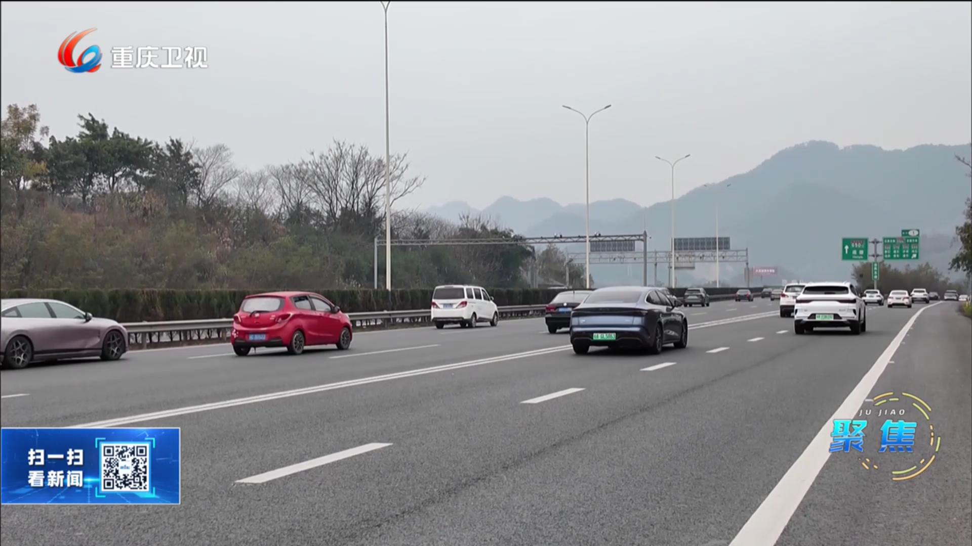 2026春运刷新历史 成渝城市群“出圈”