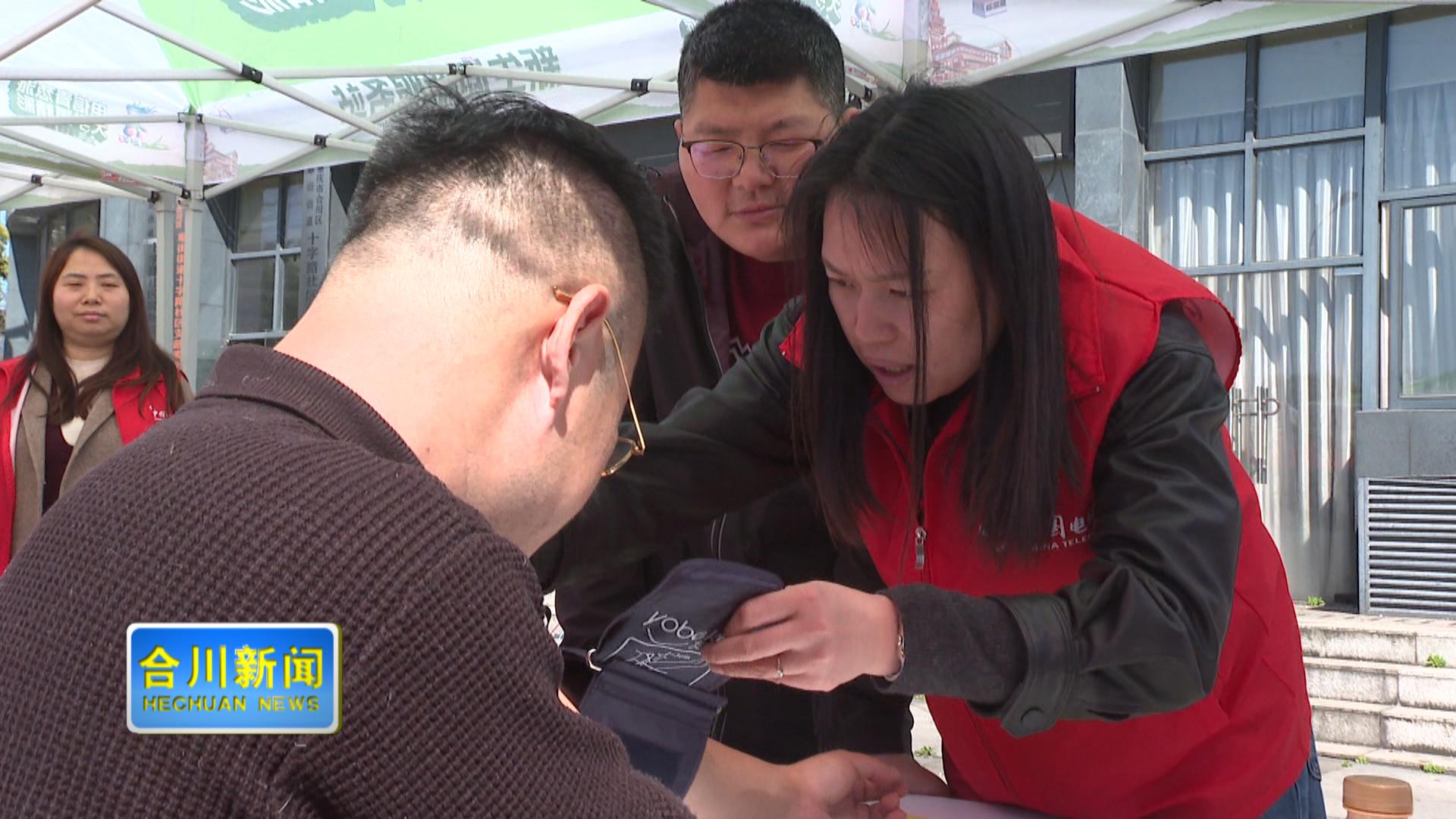 草街街道：政企携手织密“防骗防护网”捂紧百姓“幸福家”