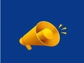 “话年——巴蜀非遗数字展”延期至3月22日