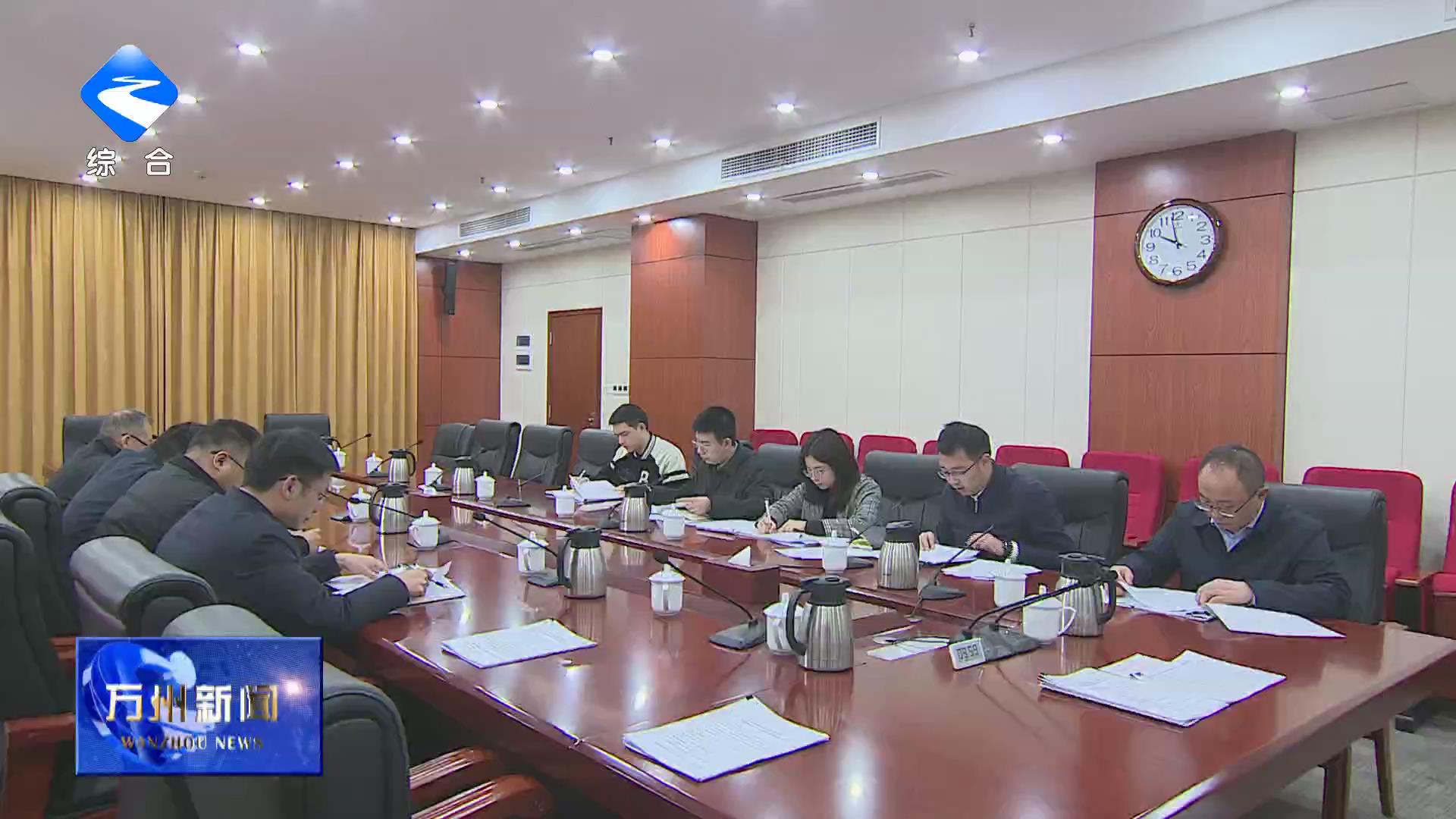 卢红以普通党员身份参加所在党支部组织生活会时强调 提升政治素养 忠诚履职尽责 在服务建设全市重要城市副中心中展现新担当